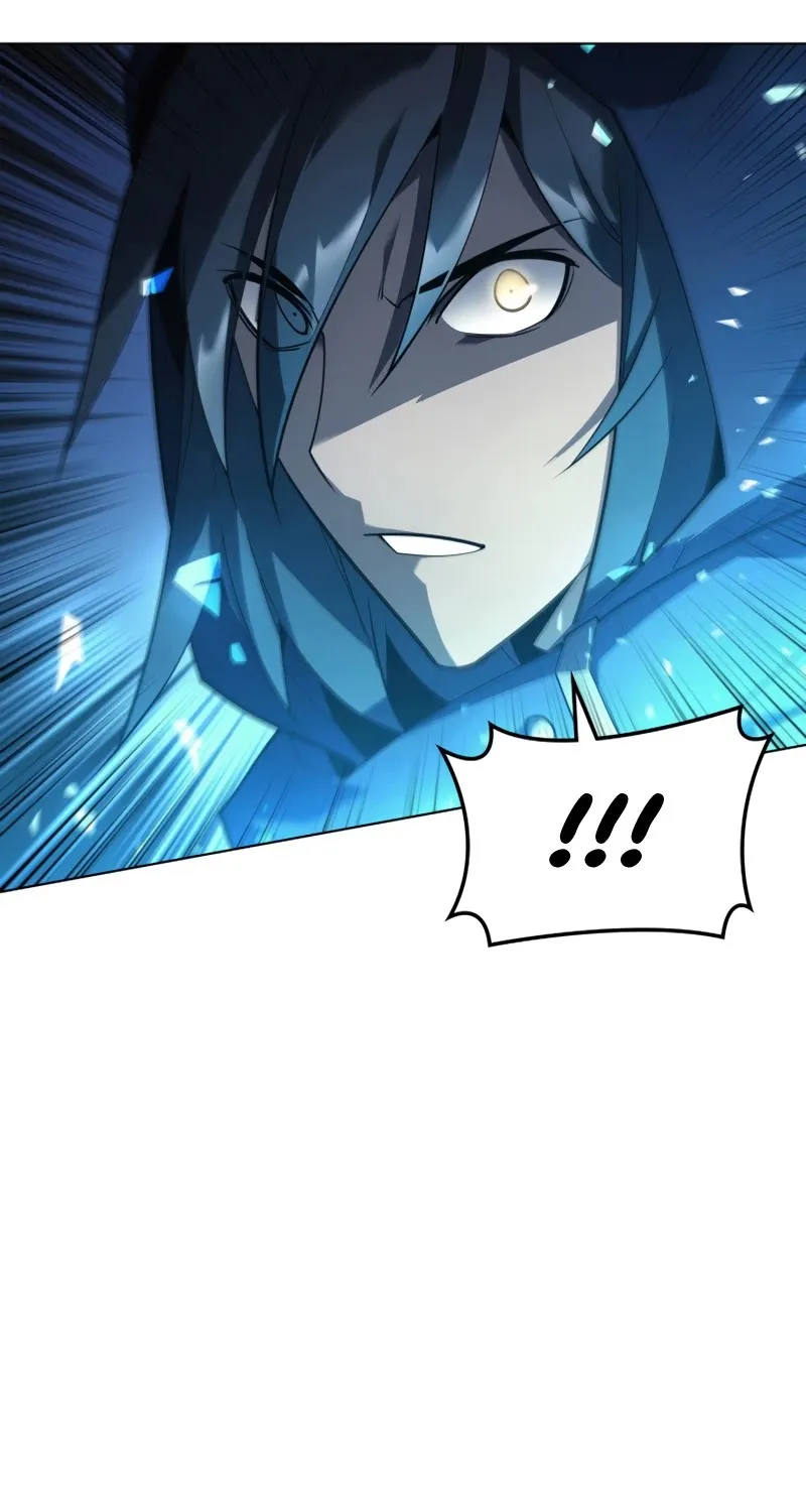 Overgeared (Team Argo) Chapter 132 page 46 - 