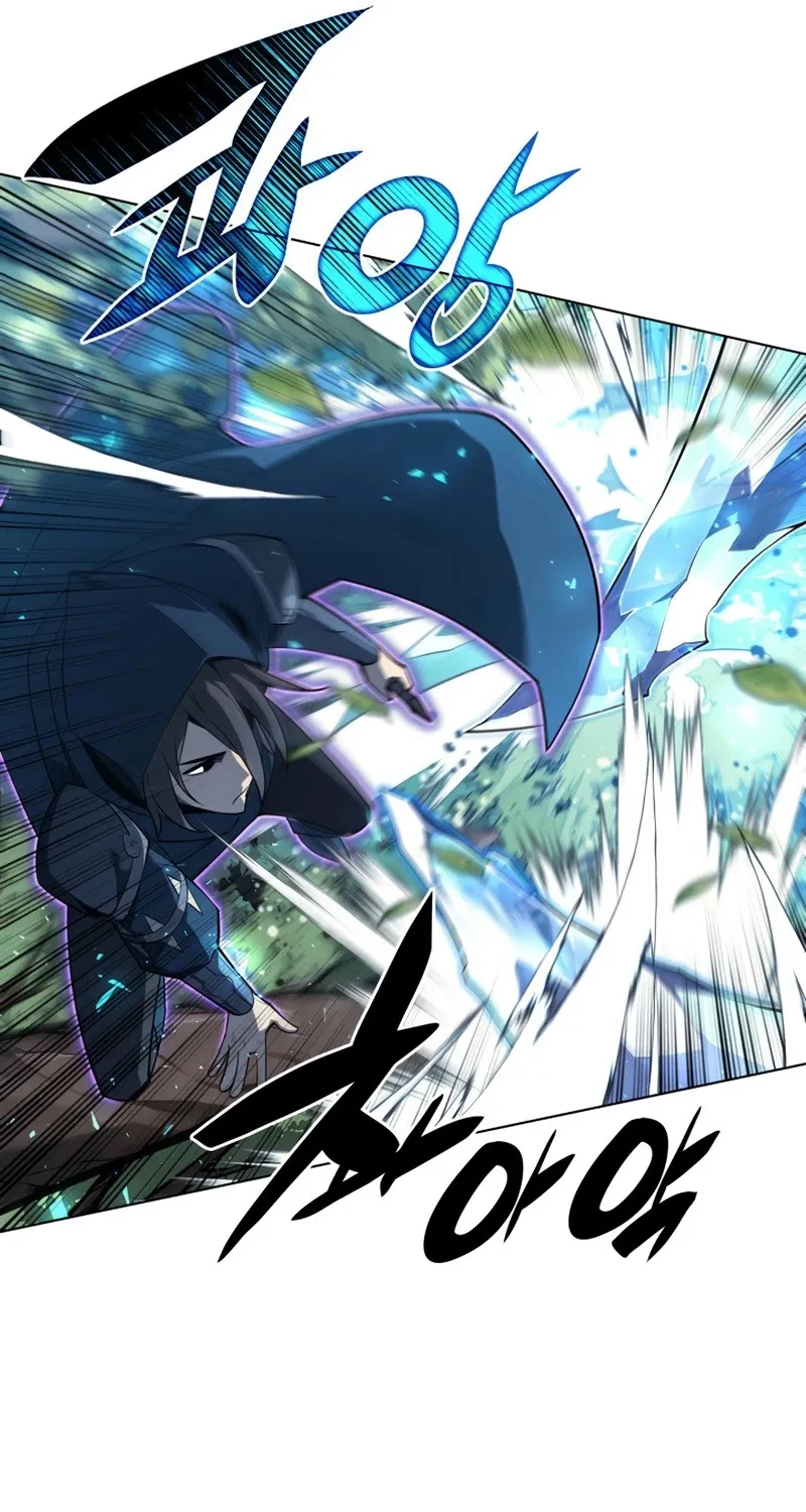 Overgeared (Team Argo) Chapter 132 page 50 - 