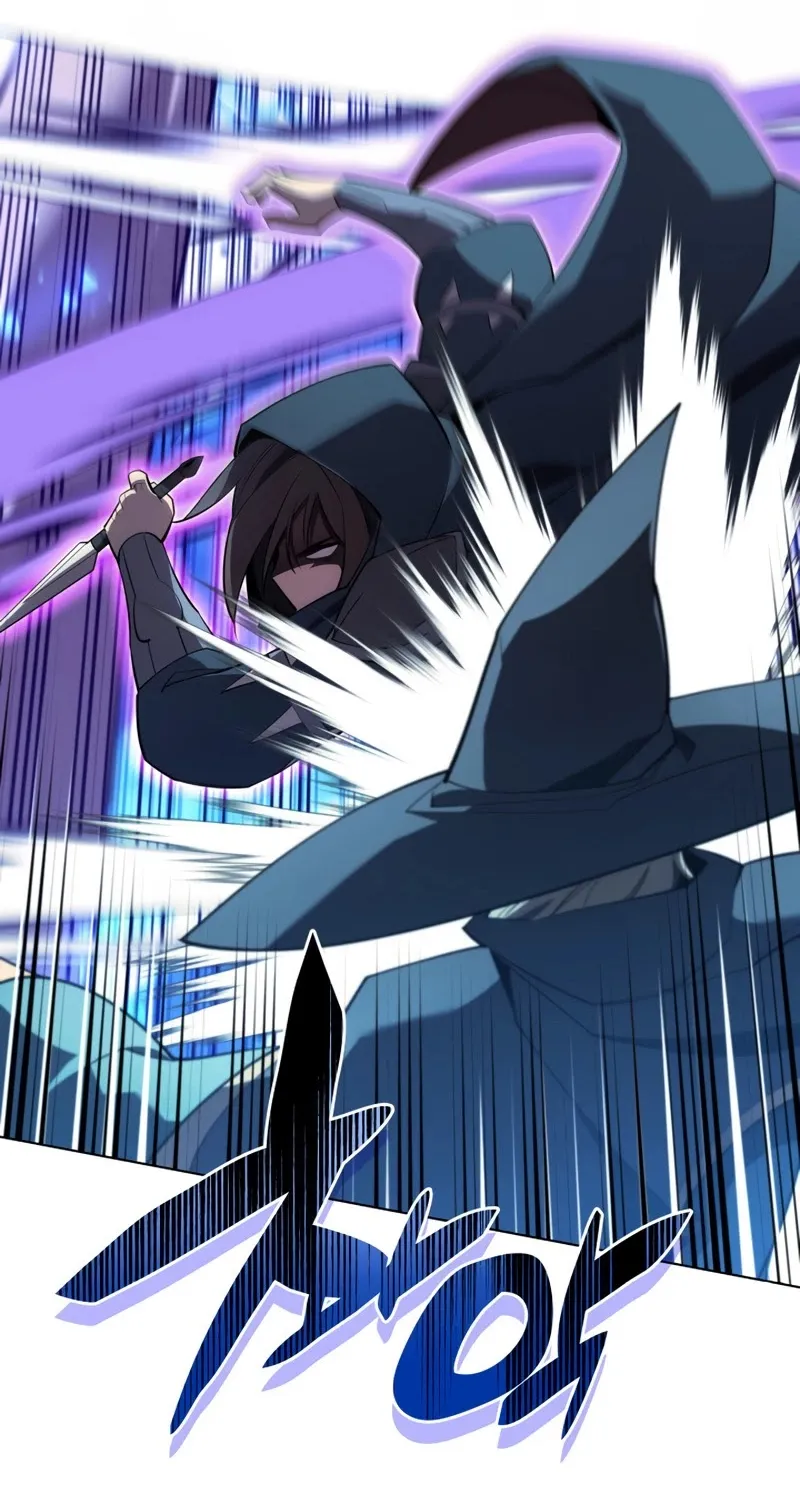 Overgeared (Team Argo) Chapter 132 page 69 - 
