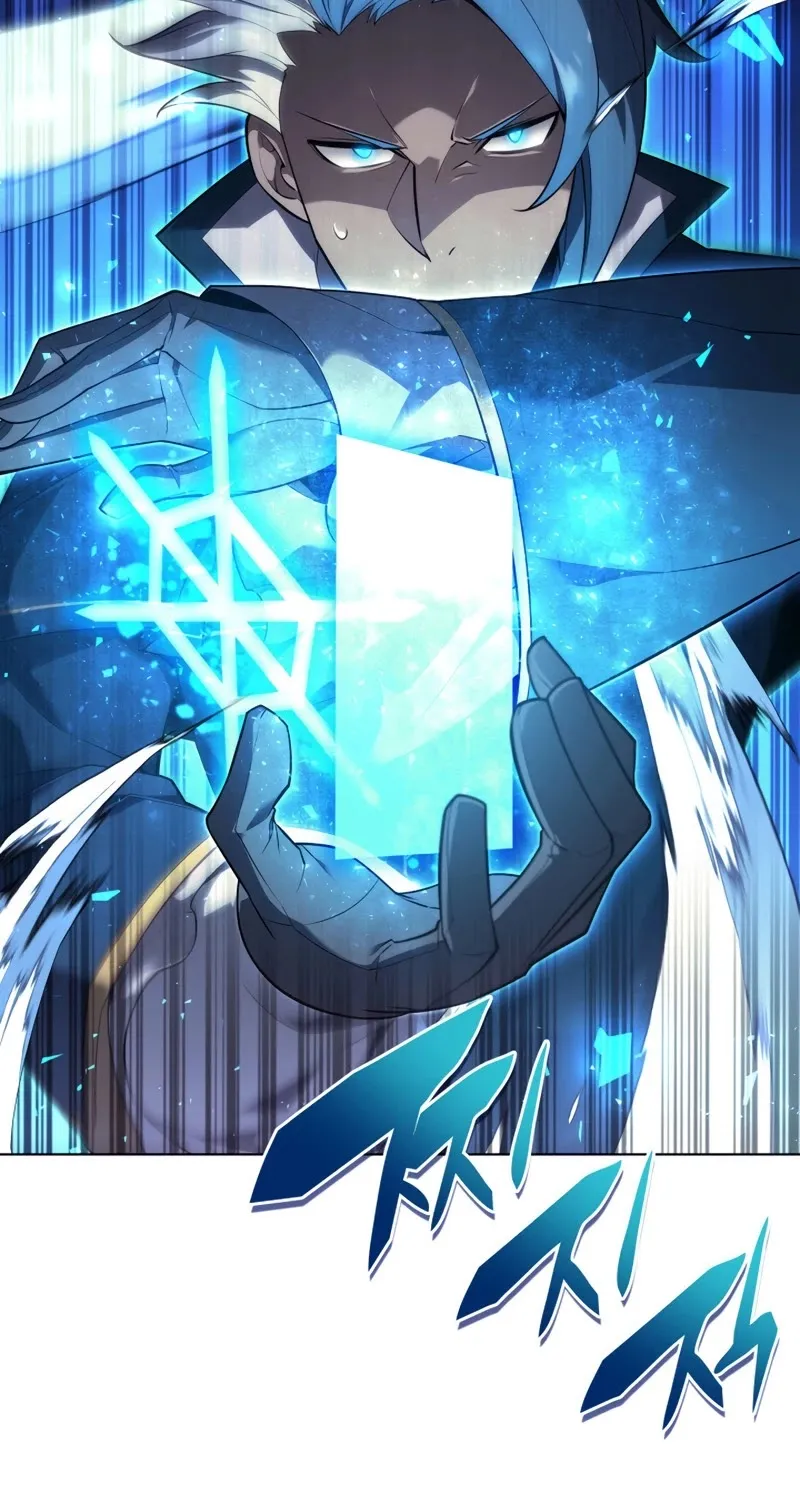 Overgeared (Team Argo) Chapter 132 page 92 - 
