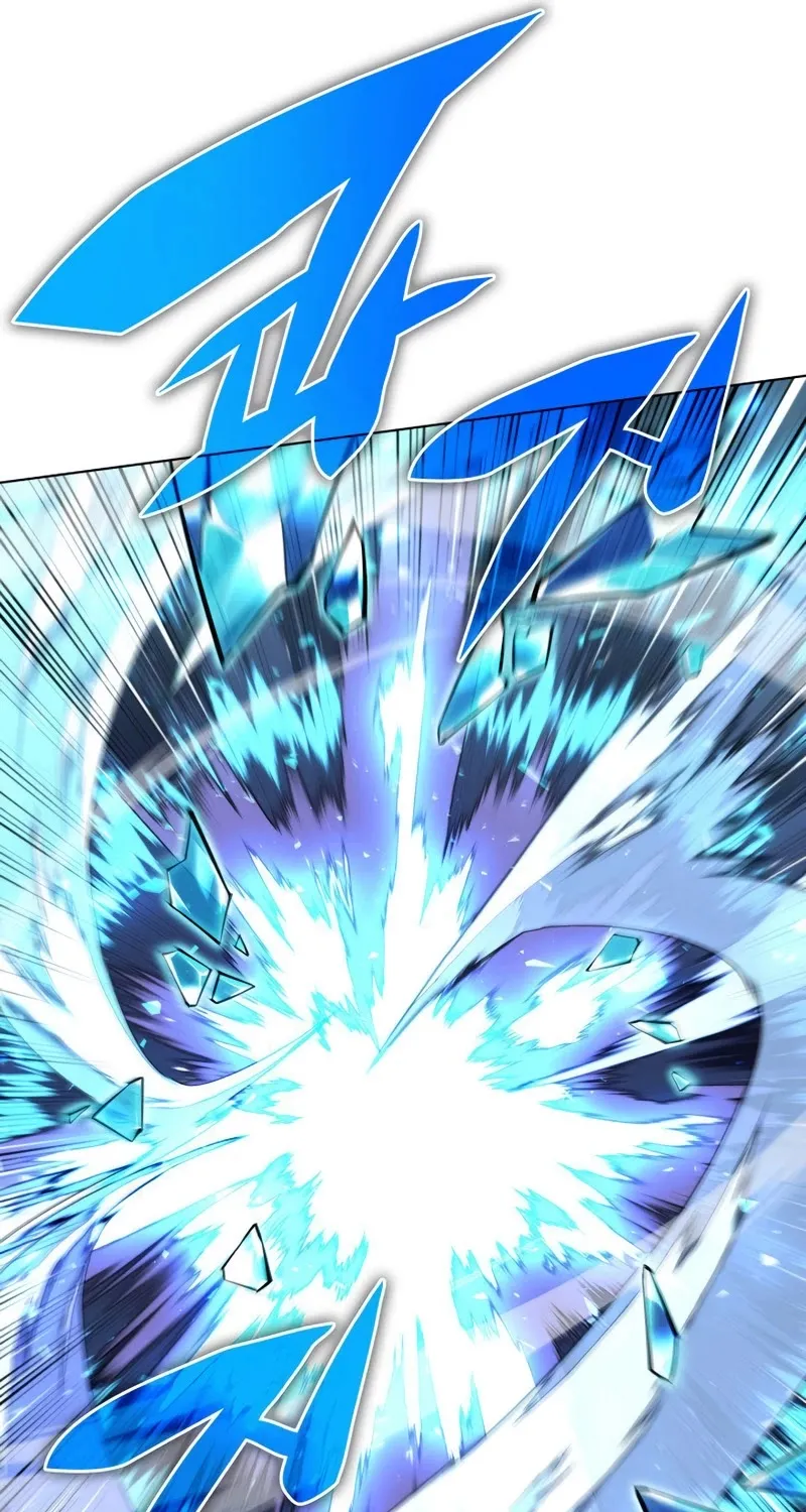 Overgeared (Team Argo) Chapter 132 page 98 - 