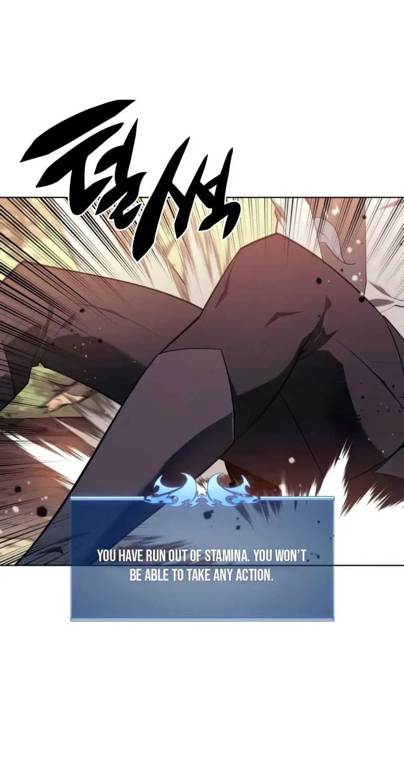 Overgeared (Team Argo) Chapter 133 page 66 - 