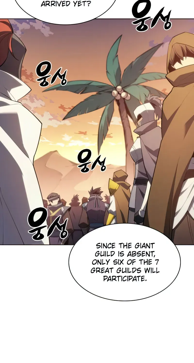 Overgeared (Team Argo) Chapter 133 page 82 - 