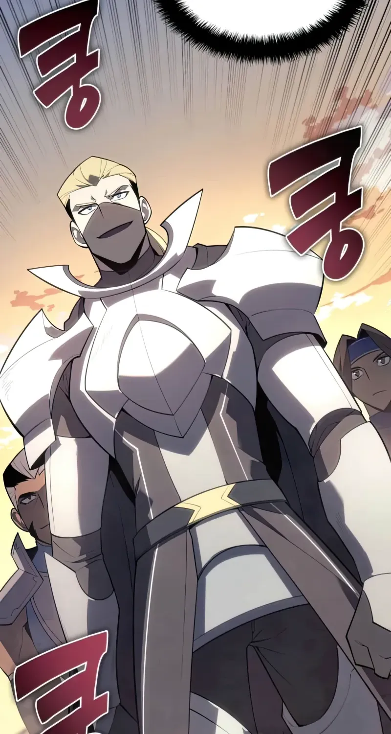 Overgeared (Team Argo) Chapter 133 page 97 - 