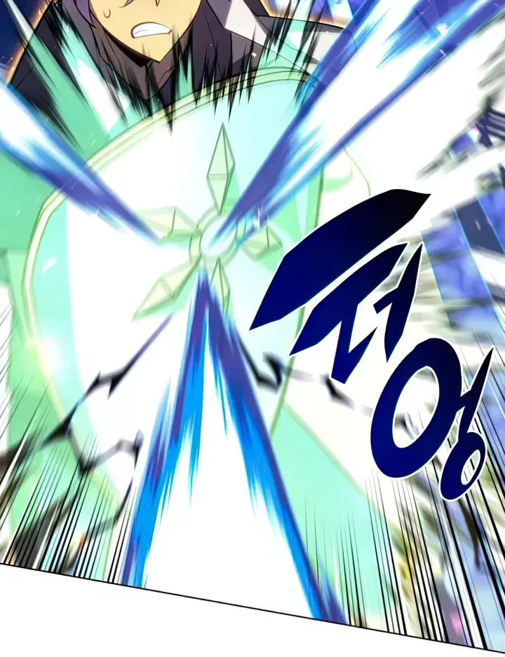 Overgeared (Team Argo) Chapter 134 page 114 - 