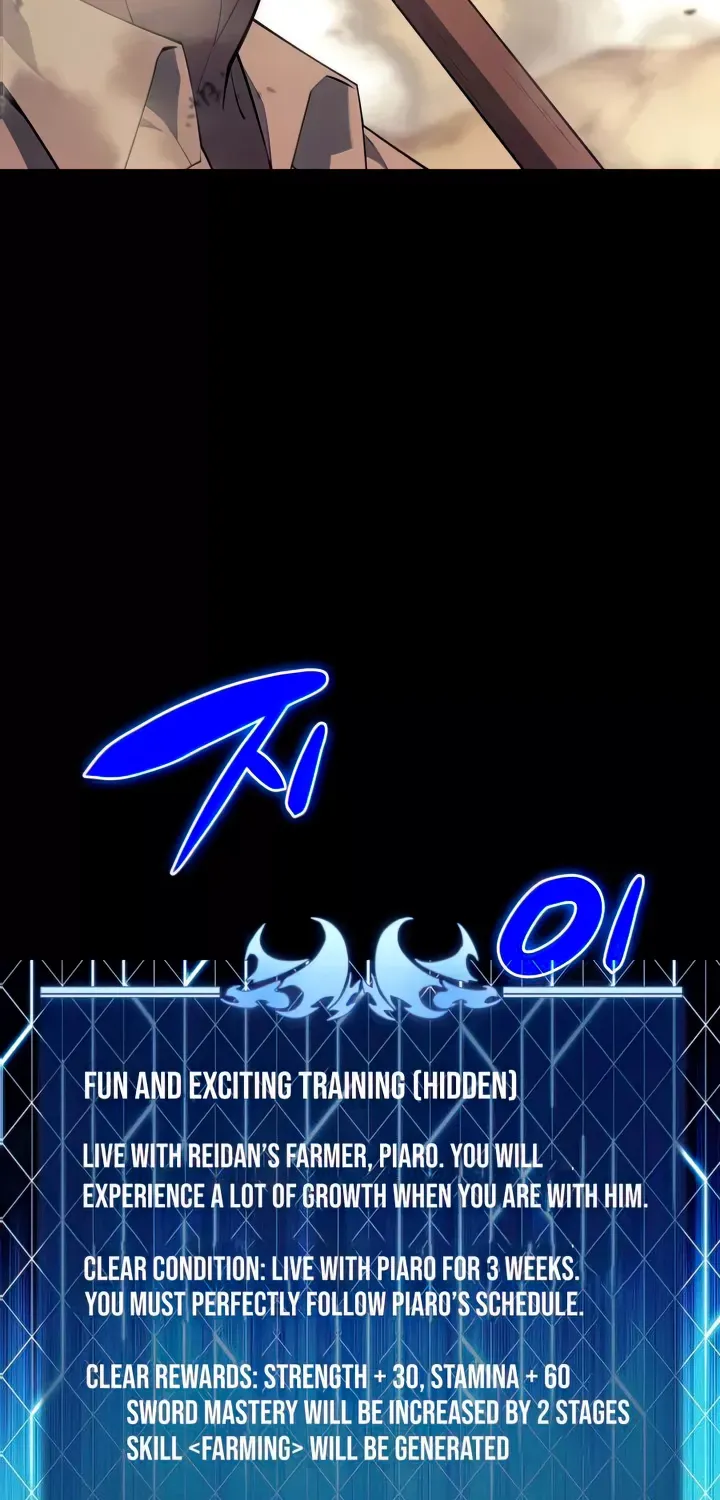 Overgeared (Team Argo) Chapter 134 page 17 - 