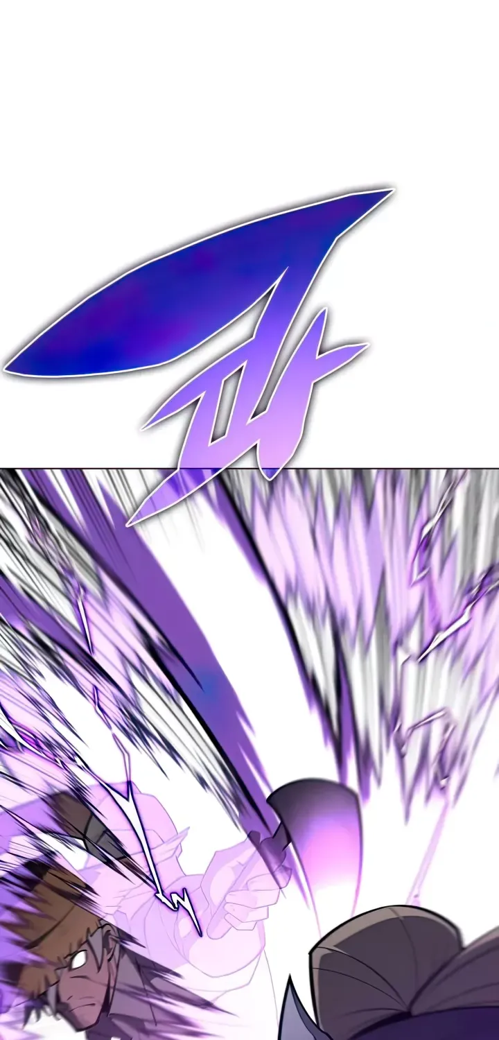 Overgeared (Team Argo) Chapter 134 page 43 - 