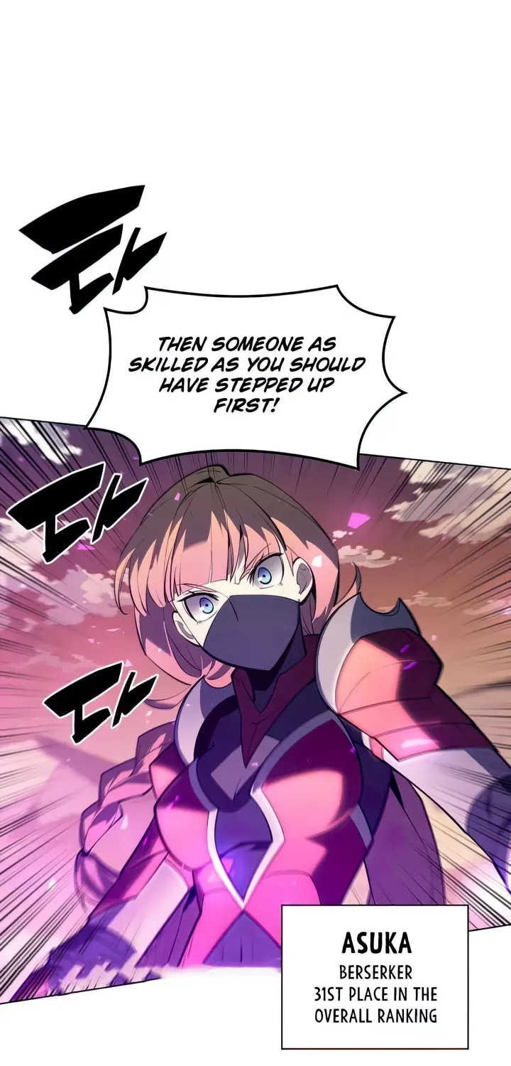 Overgeared (Team Argo) Chapter 134 page 65 - 