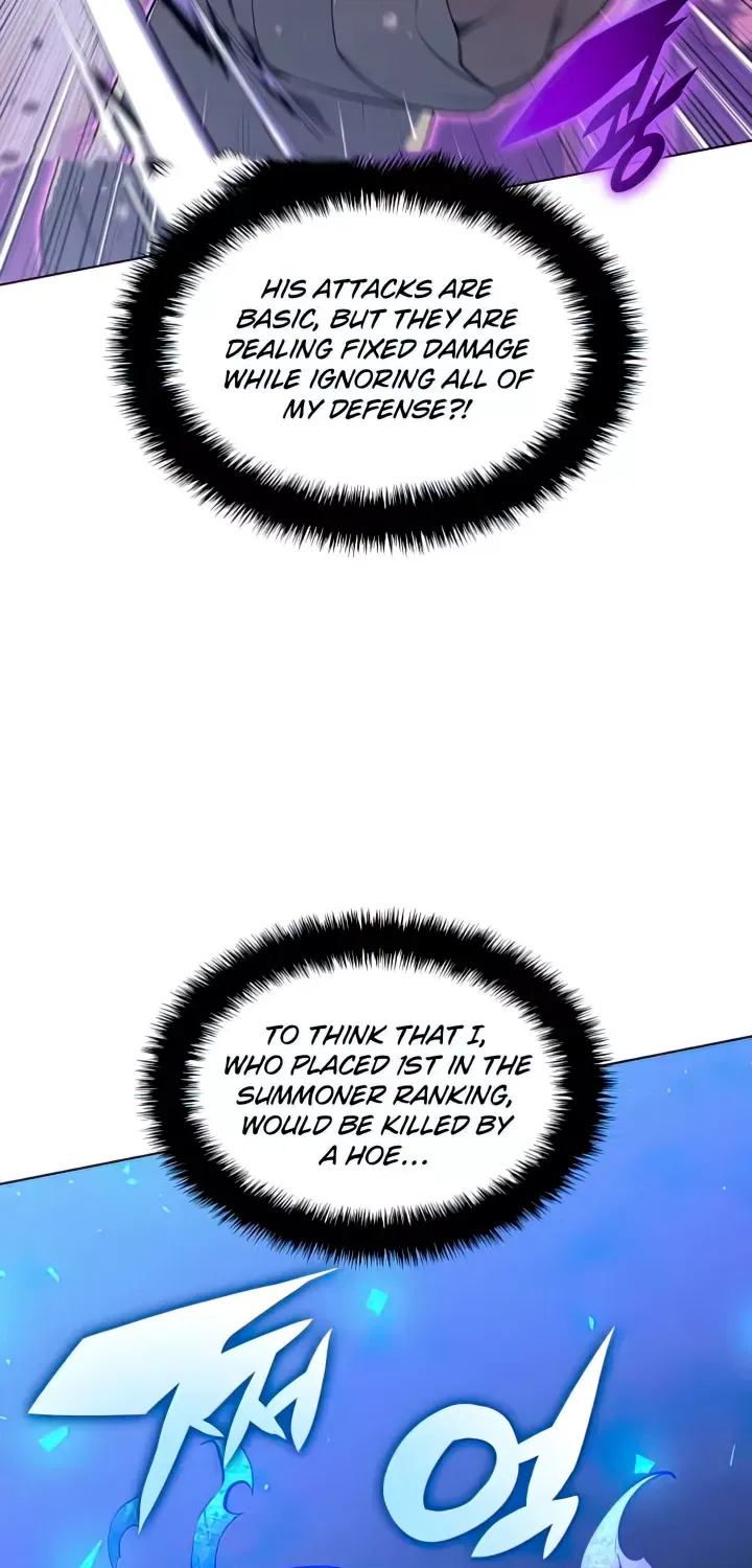 Overgeared (Team Argo) Chapter 134 page 74 - 
