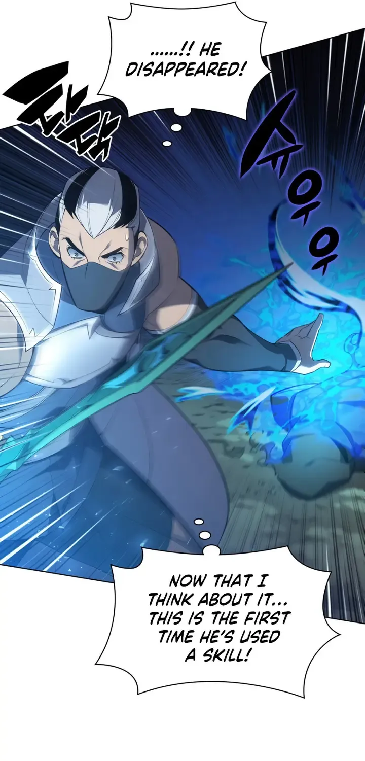 Overgeared (Team Argo) Chapter 135 page 49 - 