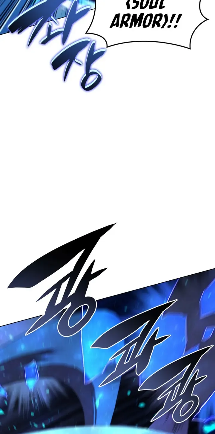Overgeared (Team Argo) Chapter 135 page 51 - 