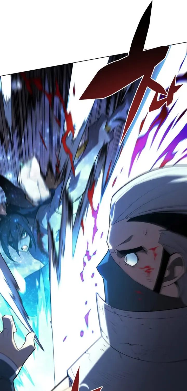 Overgeared (Team Argo) Chapter 135 page 55 - 