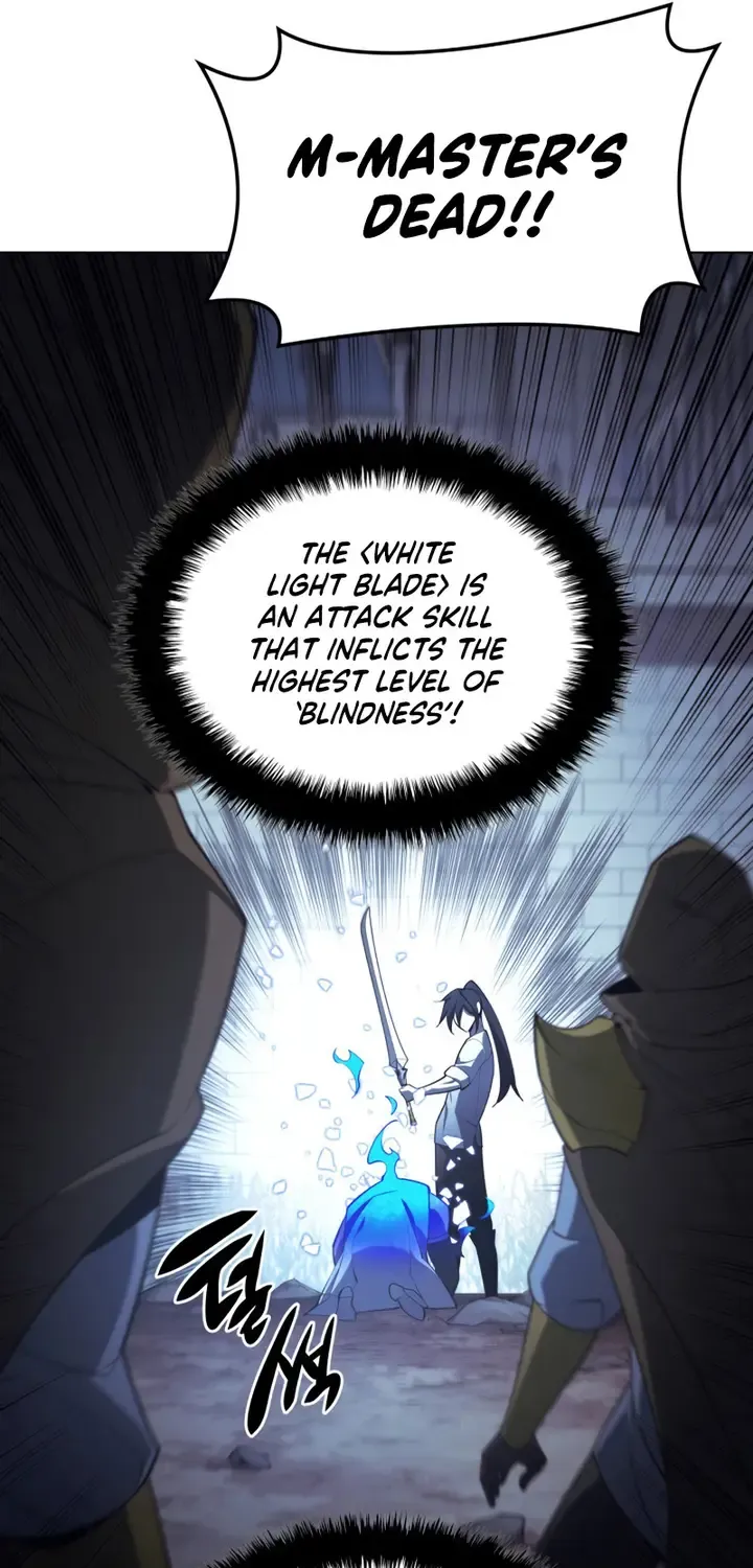 Overgeared (Team Argo) Chapter 135 page 79 - 