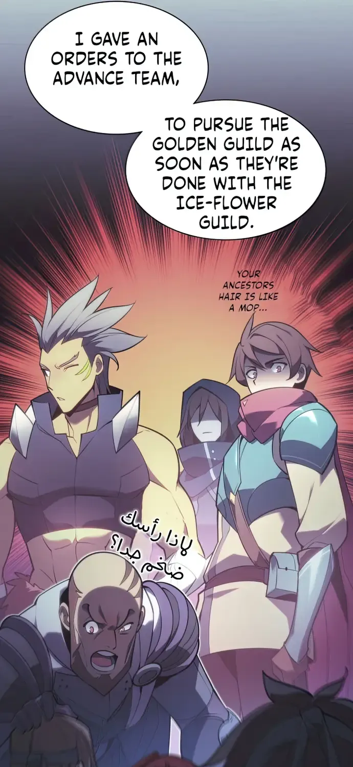 Overgeared (Team Argo) Chapter 136 page 109 - 