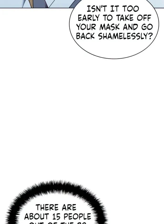 Overgeared (Team Argo) Chapter 136 page 32 - 