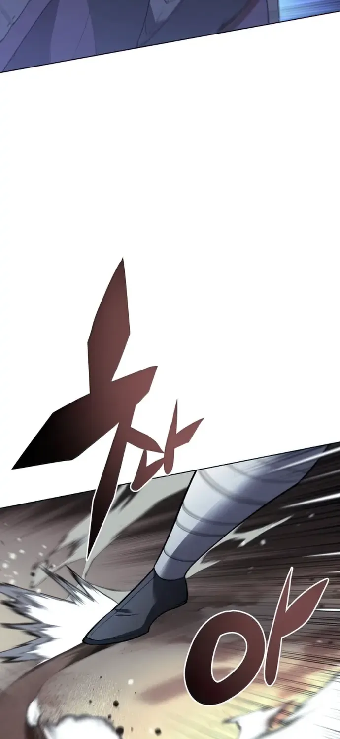 Overgeared (Team Argo) Chapter 136 page 43 - 