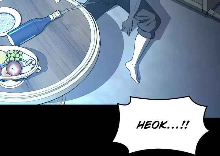Overgeared (Team Argo) Chapter 137 page 69 - 