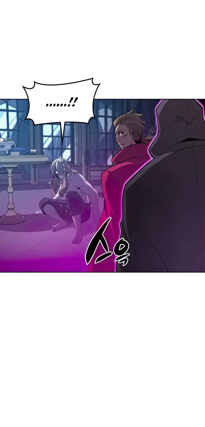 Overgeared (Team Argo) Chapter 137 page 82 - 