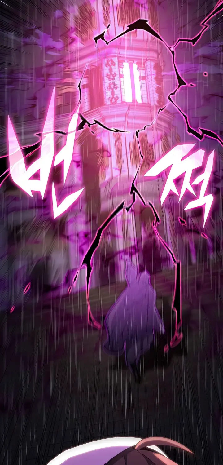 Overgeared (Team Argo) Chapter 138 page 112 - 