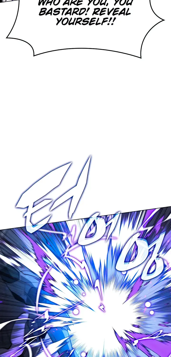 Overgeared (Team Argo) Chapter 138 page 48 - 