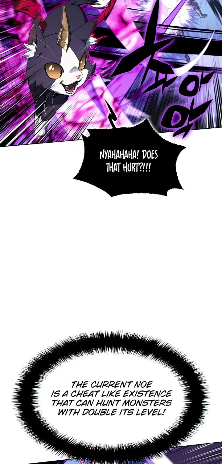 Overgeared (Team Argo) Chapter 138 page 76 - 