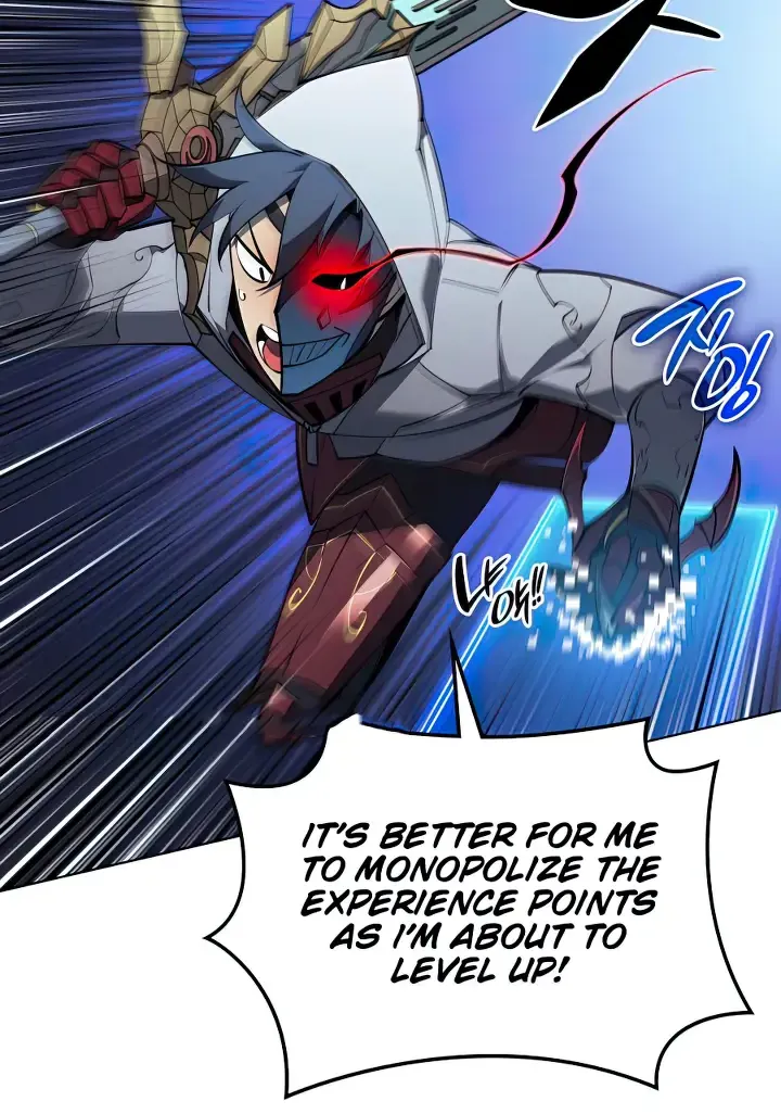 Overgeared (Team Argo) Chapter 138 page 82 - 