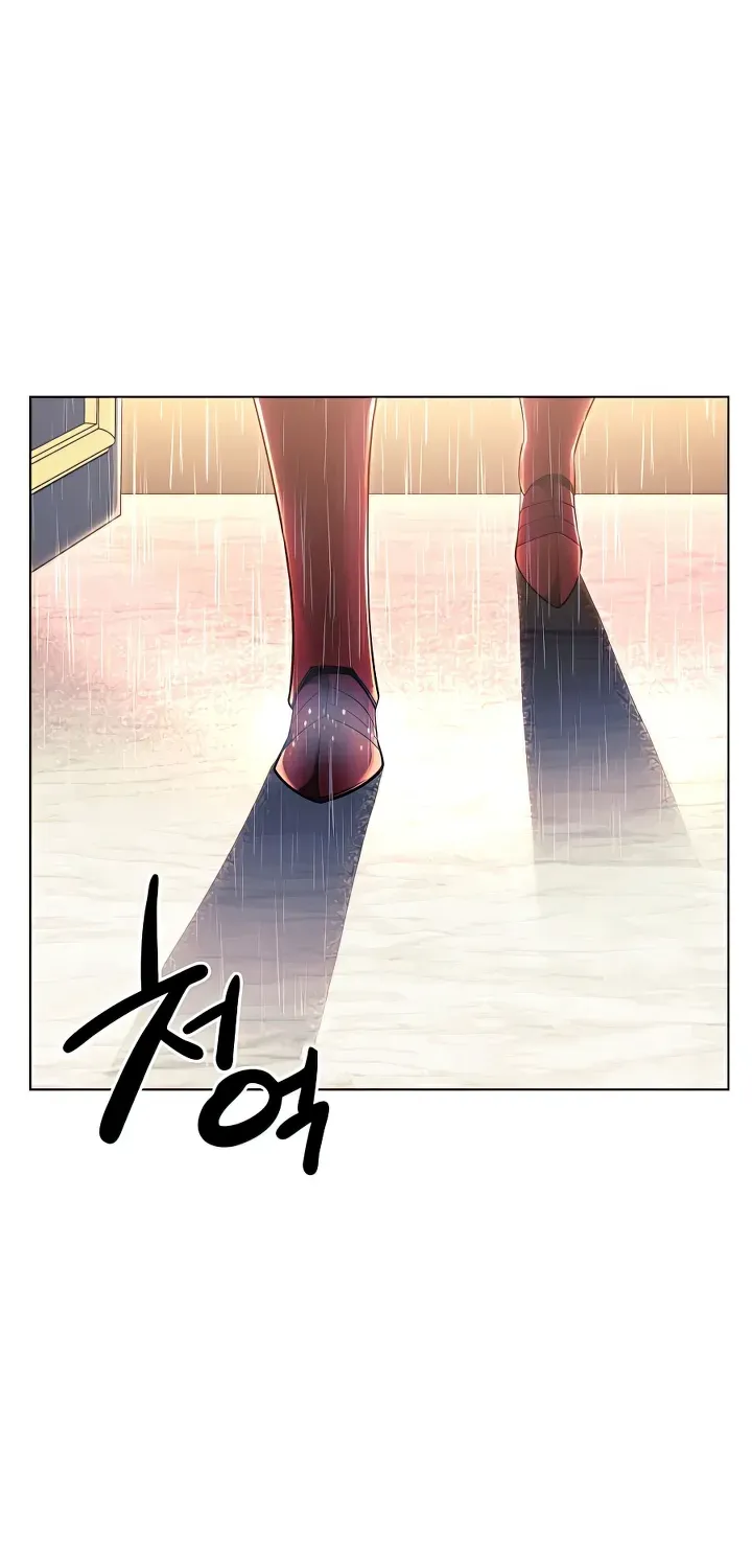 Overgeared (Team Argo) Chapter 139 page 24 - 