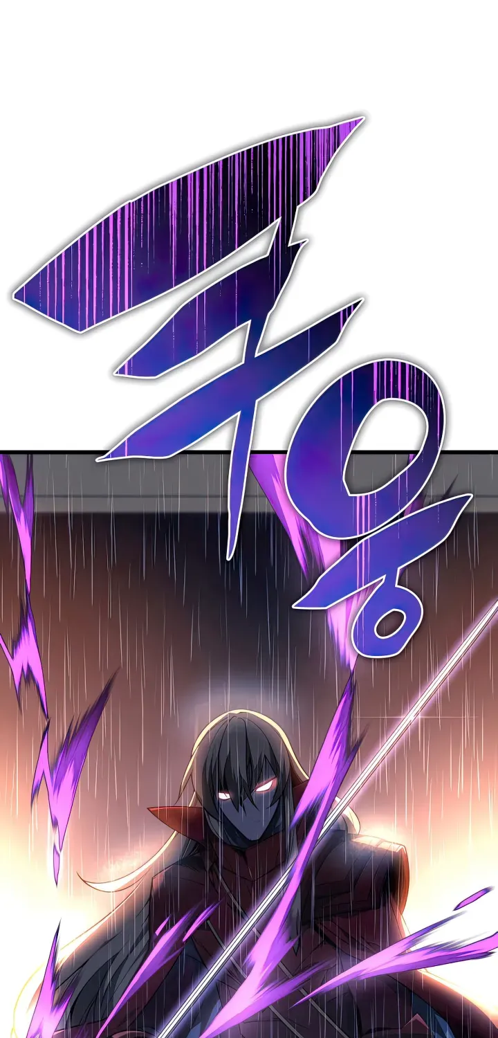 Overgeared (Team Argo) Chapter 139 page 26 - 