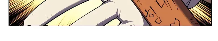 Overgeared (Team Argo) Chapter 139 page 82 - 