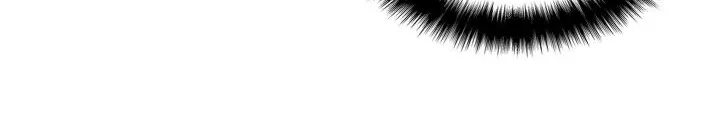 Overgeared (Team Argo) Chapter 14 page 75 - 