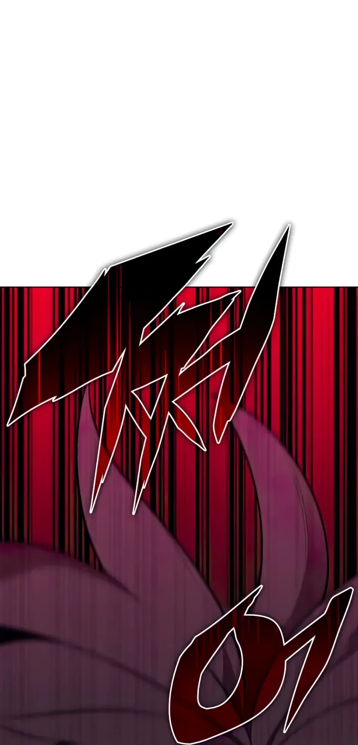 Overgeared (Team Argo) Chapter 140 page 12 - 