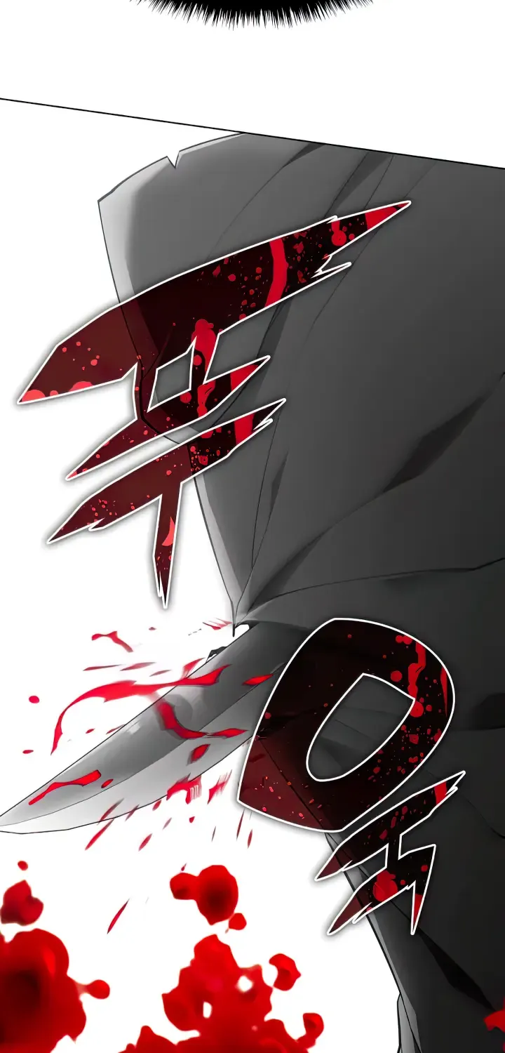 Overgeared (Team Argo) Chapter 140 page 20 - 