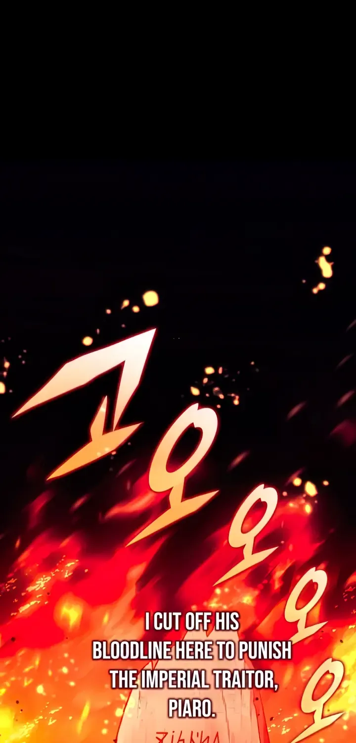 Overgeared (Team Argo) Chapter 140 page 86 - 