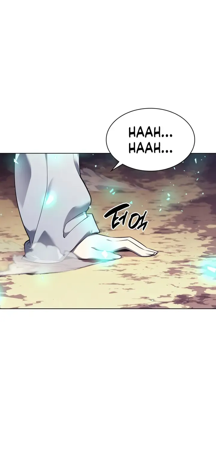 Overgeared (Team Argo) Chapter 141 page 110 - 
