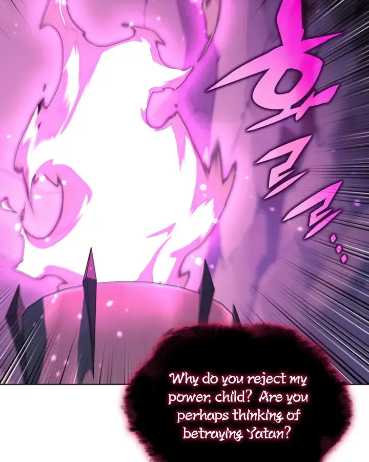 Overgeared (Team Argo) Chapter 141 page 84 - 