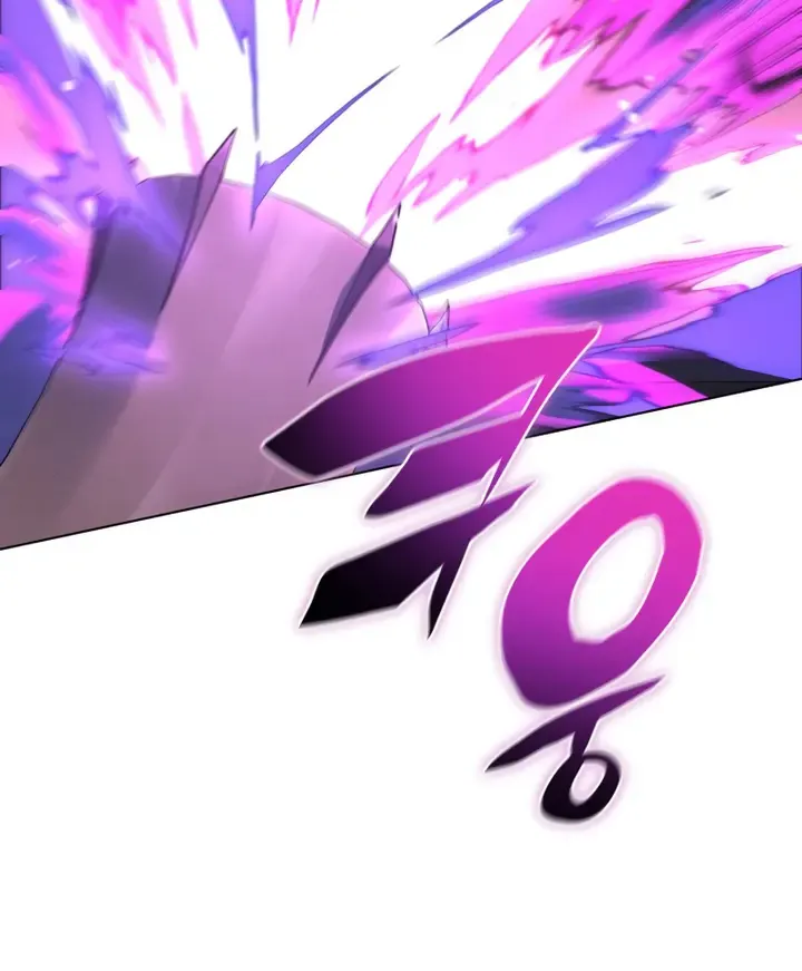 Overgeared (Team Argo) Chapter 141 page 92 - 