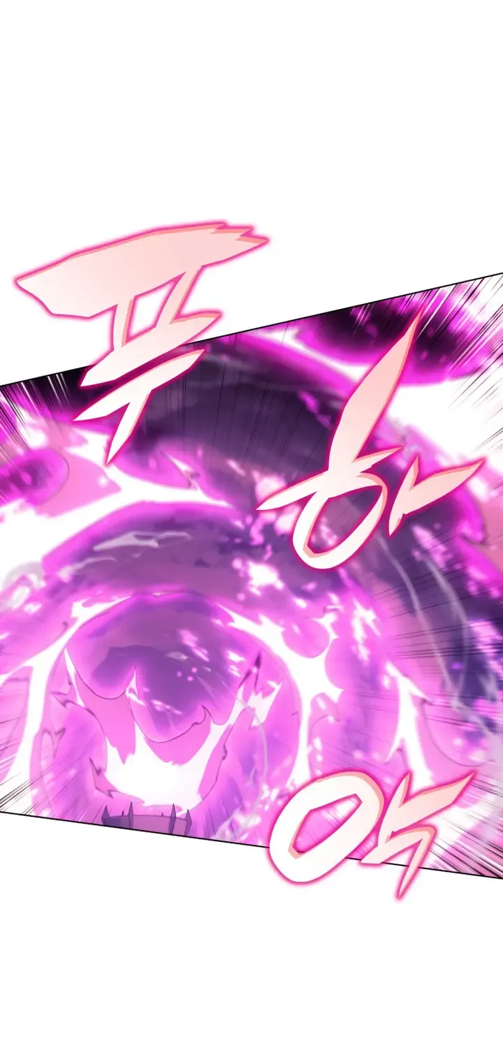 Overgeared (Team Argo) Chapter 141 page 93 - 