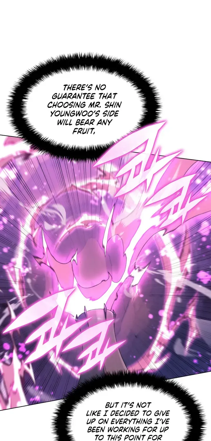 Overgeared (Team Argo) Chapter 141 page 98 - 