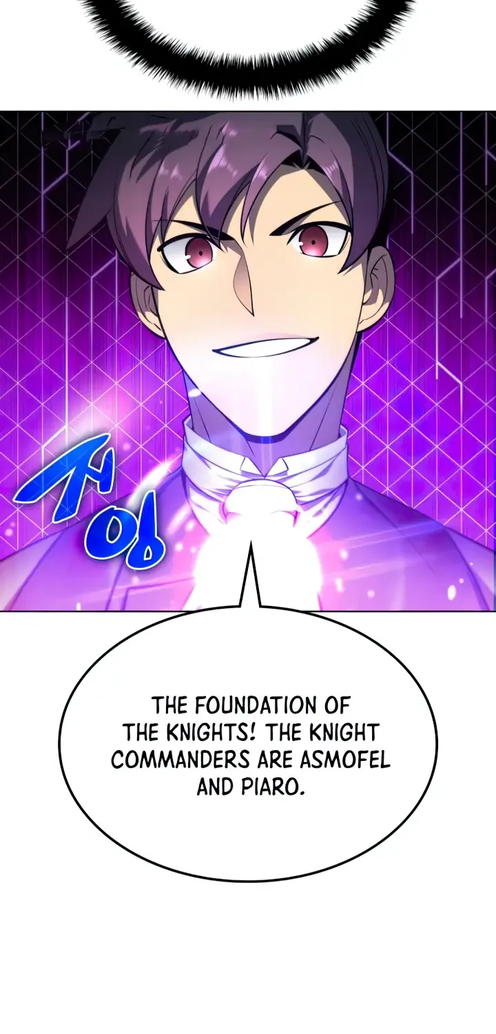 Overgeared (Team Argo) Chapter 142 page 104 - 