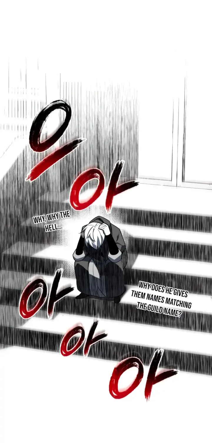 Overgeared (Team Argo) Chapter 142 page 110 - 