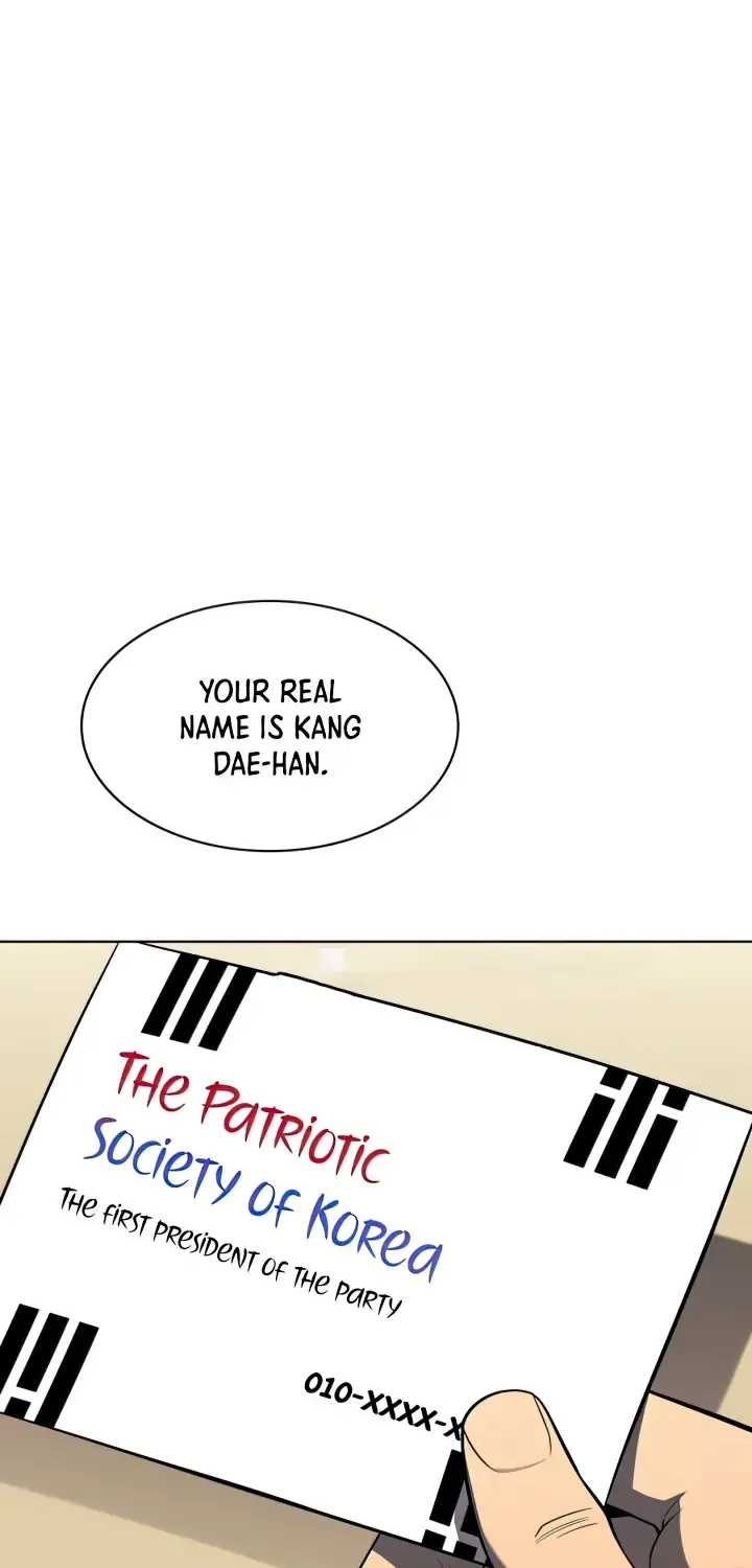 Overgeared (Team Argo) Chapter 142 page 22 - 