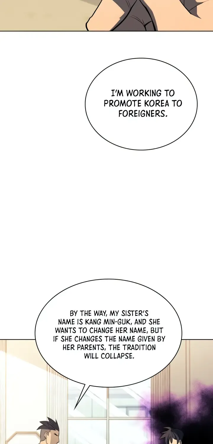 Overgeared (Team Argo) Chapter 142 page 23 - 