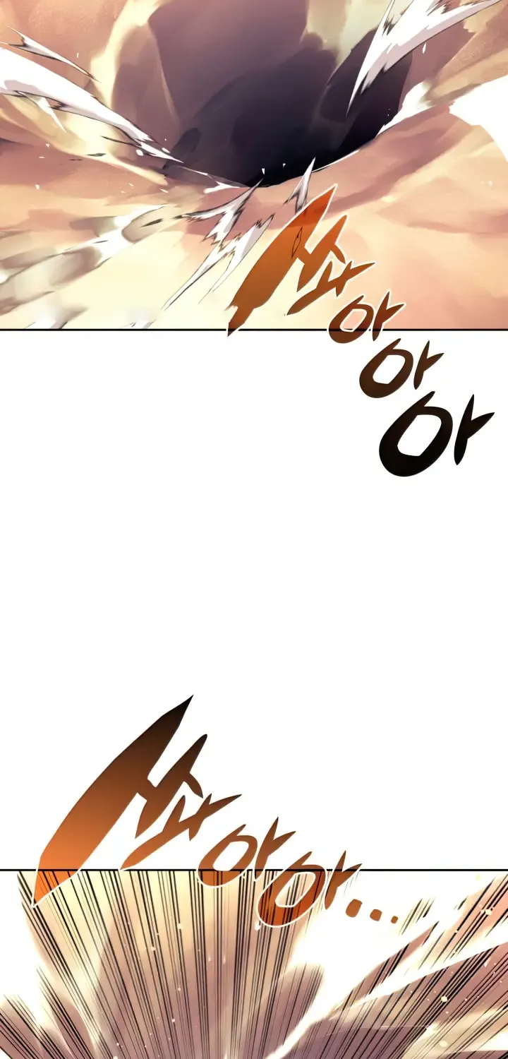 Overgeared (Team Argo) Chapter 142 page 54 - 