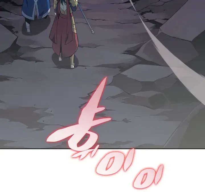 Overgeared (Team Argo) Chapter 142 page 63 - 