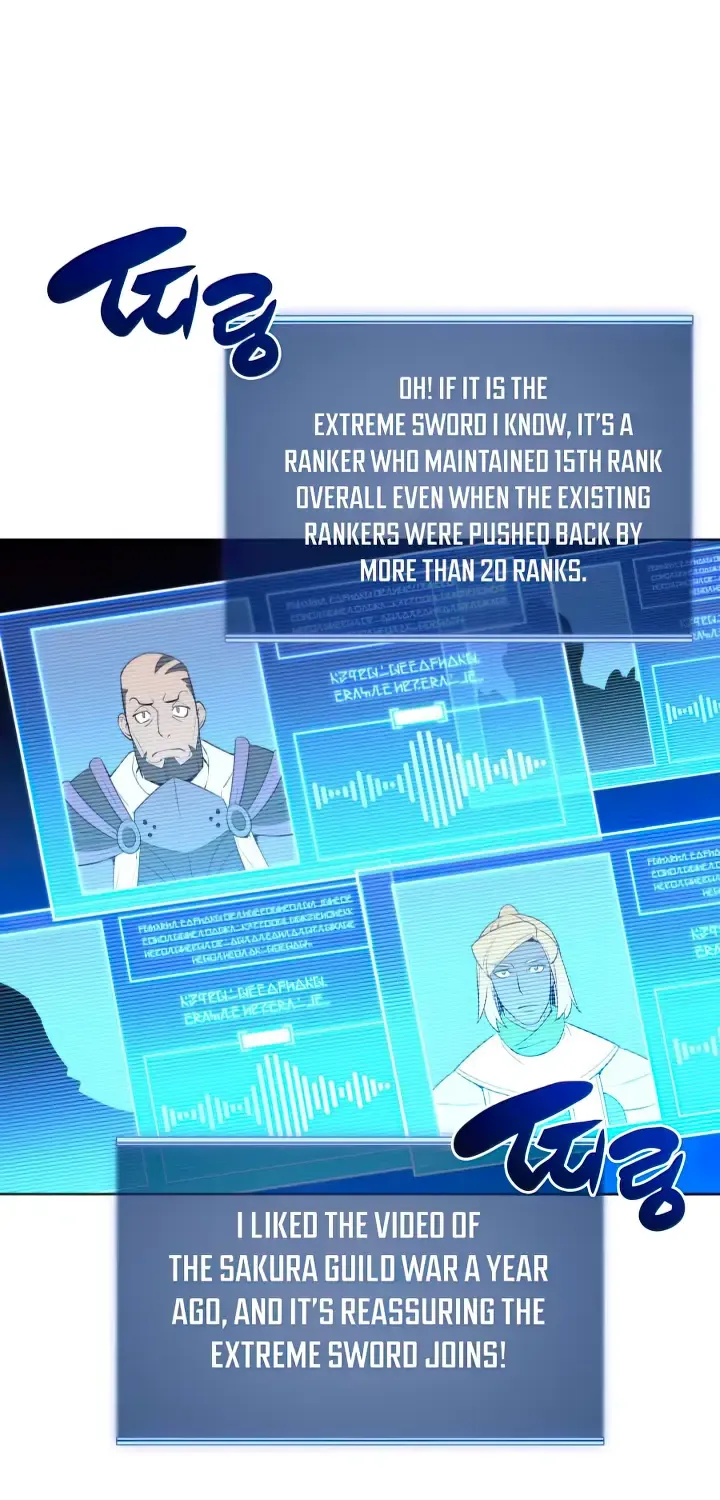 Overgeared (Team Argo) Chapter 142 page 75 - 