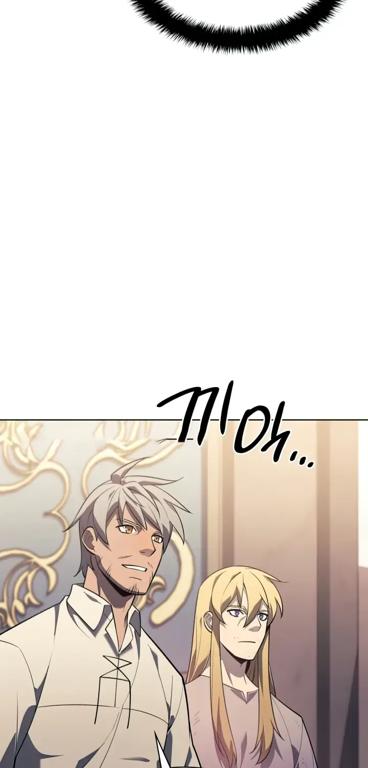 Overgeared (Team Argo) Chapter 142 page 80 - 