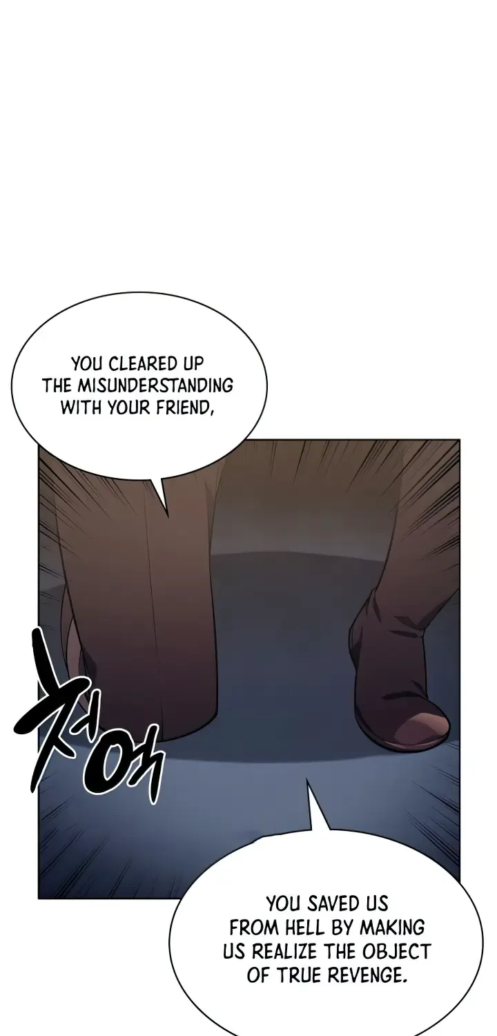 Overgeared (Team Argo) Chapter 142 page 84 - 