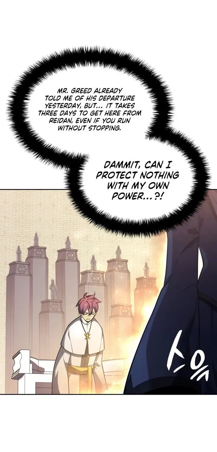 Overgeared (Team Argo) Chapter 143 page 19 - 