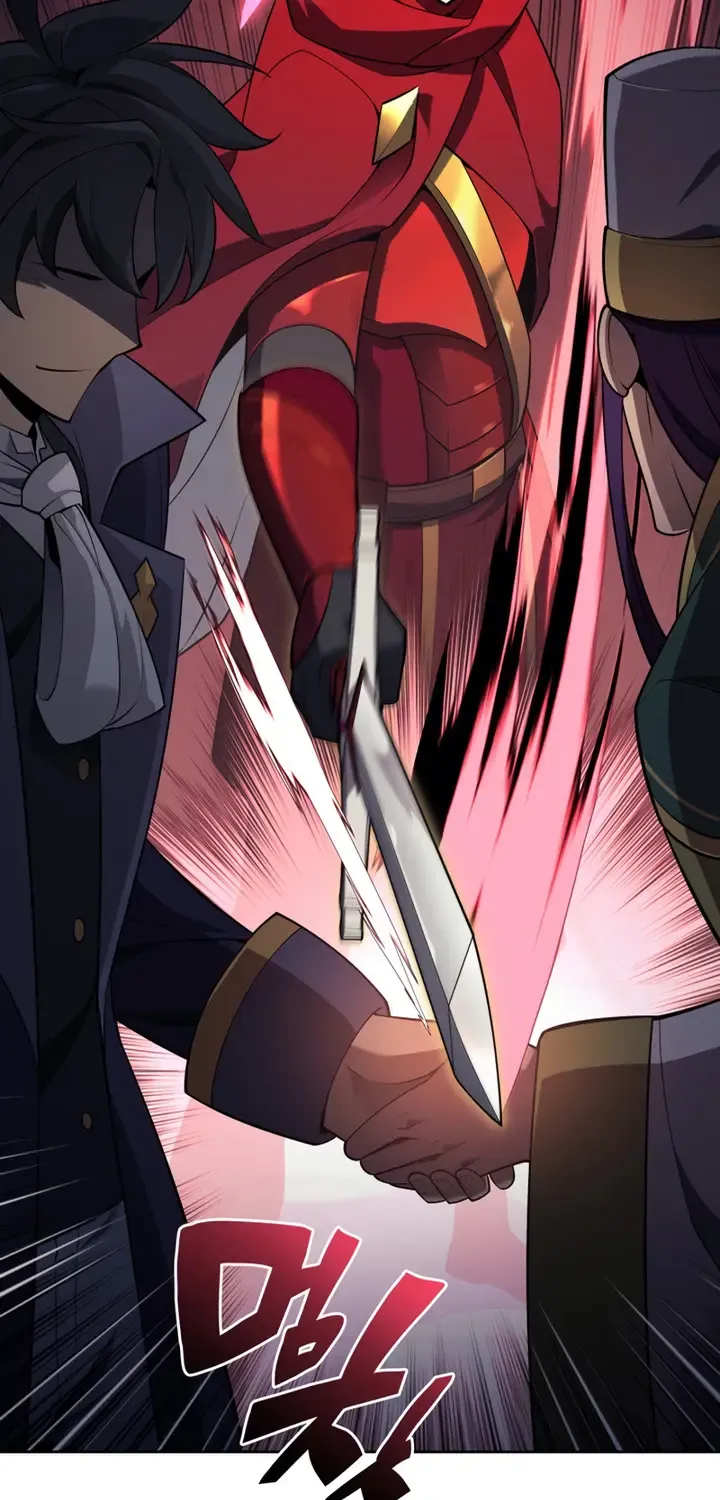 Overgeared (Team Argo) Chapter 143 page 61 - 