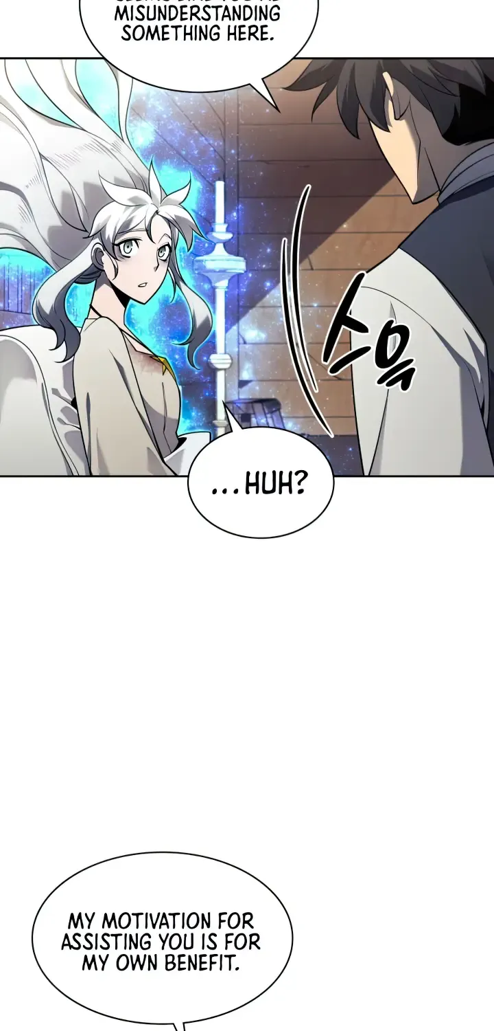 Overgeared (Team Argo) Chapter 144 page 104 - 